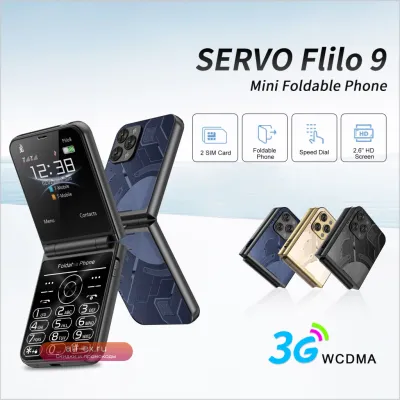 Раскладушка SERVO 2025 с FM, 2 SIM, громким звуком, вибро, Type-C, Чёрный