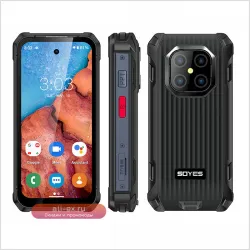 Защищенный мини-смартфон UNIWA MAXo 6/128 ГБ с Android 12