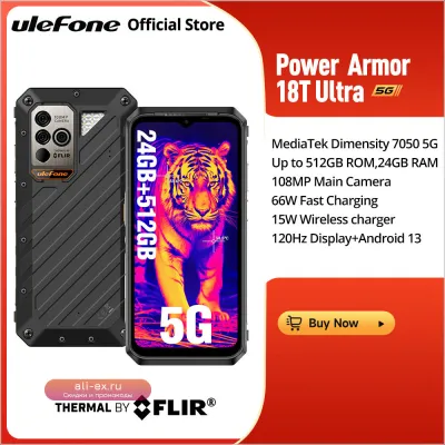Ulefone Power Armor 18T Ultra 5G: Защищенный смартфон 512GB/24GB с тепловизором FLIR® и камерой 108MP