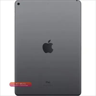 Apple iPad Air 3 (2019) 10.5'' Wi-Fi + Cellular 64/256GB (Refurbished)