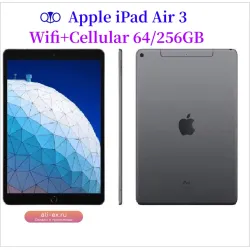Apple iPad Air 3 (2019) 10.5'' Wi-Fi + Cellular 64/256GB (Refurbished)