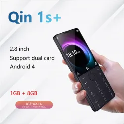 Qin 1s Плюс: Кнопочный телефон 4G, 2.8" без камеры, многоязычный