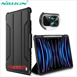 Чехол Nillkin Bumper Leather для iPad Air 13 2024 / iPad Pro 11 2024 / iPad 9 поколения с защитой камеры