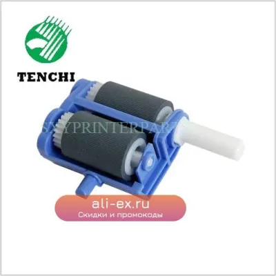 Ремонтный комплект податчика документов (ADF) для Brother DCP-8080DN/8085DN, MFC-8480DN (LU7338001)