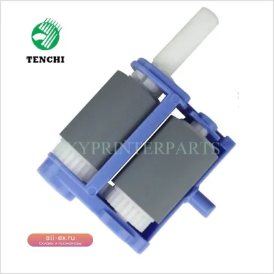 Ремонтный комплект податчика документов (ADF) для Brother DCP-8080DN/8085DN, MFC-8480DN (LU7338001)