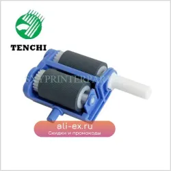 Ремонтный комплект податчика документов (ADF) для Brother DCP-8080DN/8085DN, MFC-8480DN (LU7338001)