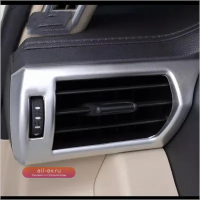 Накладка на вентиляцию стойки крыши для Toyota Land Cruiser 300 LC300 2021-2024