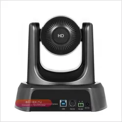 Видеоконференцсистема Tenveo Group 3X Zoom All-in-one с USB PTZ камерой и микрофоном