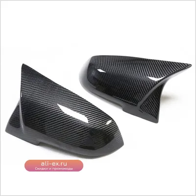 Накладки на зеркала из карбона для BMW 1/2/3/4 серии X1 X3 X4 XGT