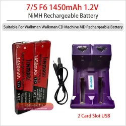 Аккумулятор NiMH 7/5F6 1450mAh 1.2V для плееров Panasonic/Sony MDCD Walkman