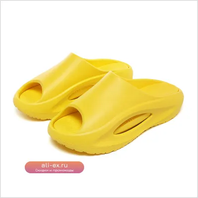 Сланцы для мужчин Trendy Yellow House: комфортные, мягкие, с нескользящей подошвой, идеальные для лета