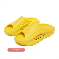 Сланцы для мужчин Trendy Yellow House: комфортные, мягкие, с нескользящей подошвой, идеальные для лета