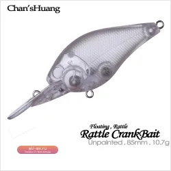 Chan’sHuang 20 шт. неокрашенных заготовок приманок 10г/85мм плавающие с погремушкой, воблеры для спиннинга, DIY, ручная работа, искусственные рыболовные снасти