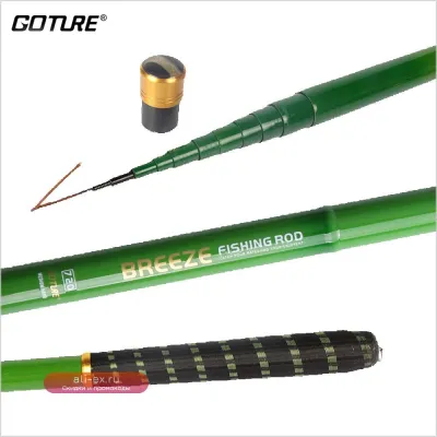 Удилище Goture Breeze Telescopic Carbon Fiber 3.6-7.2м, 32T