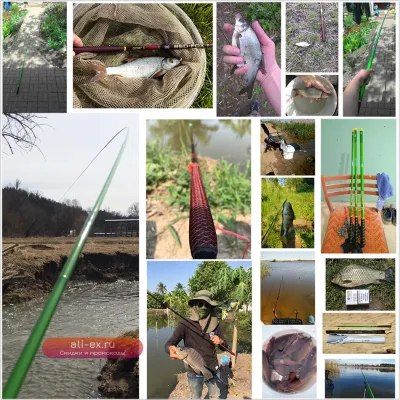 Удилище Goture Breeze Telescopic Carbon Fiber 3.6-7.2м, 32T