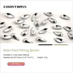 Заготовки для блесен COUNTBASS 50 шт. латунь, 2.5г, для ловли лосося, форели, спиннинга, неокрашенные