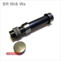 BR Wi & Wa-Carbon Крепление для катушки для нахлыста, сжатое дерево, для ремонта спиннинга, 31.5 г, размер #16