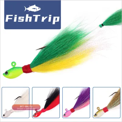 Джиг-головка FishTrip Bucktail Jig 3 шт. для морской рыбалки 7-56 г, разноцветная, с волосом, для щуки, окуня, аксессуары для пресноводной и соленой воды