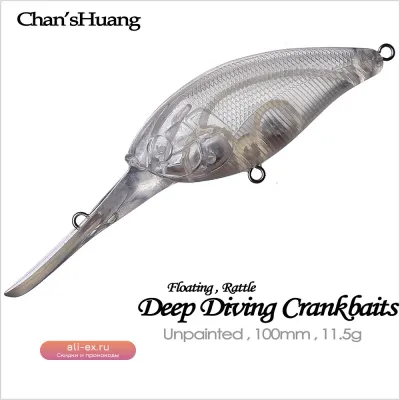 Chan'sHuang 20 шт. некрашеные заготовки, 100 мм, 11.5 г, глубоководные воблеры с погремушкой для самостоятельного изготовления