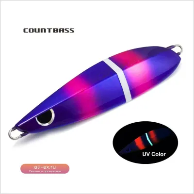 Спиннинг Countbass Jigging Lures 150г UV-цвета