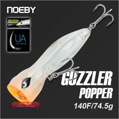 Воблер Noeby Popper 140 мм 75 г для морской рыбалки на тунца и GT