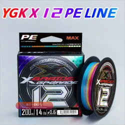 YGK X12 Плетёная леска PE 12 нитей, японская, для пресной и солёной воды