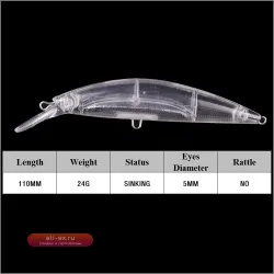 Unpainted Minnow Lures 11cm 24g Shallow Diver DIY Fishing Baits