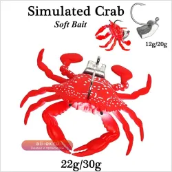 Искусственный краб для морской рыбалки 8 см 22-30 г с острыми крючками