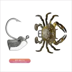 Искусственный краб для морской рыбалки 8 см 22-30 г с острыми крючками