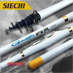 Удочка спиннинговая телескопическая SIECHI, 2.7-6.3 м, M Power, для карпа и серфинга
