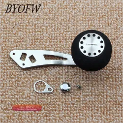 Сменная ручка для мультипликаторной катушки BYOFW, алюминий, для микро джига, с черной EVA рукояткой