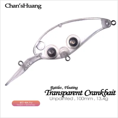 Chan’sHuang 20шт. неокрашенных пластиковых приманок-воблеров 10см/13.4г с погремушкой, полупрозрачные, для самостоятельного изготовления