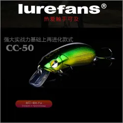 Приманка Lua Mino 40/50/60/70 мм для морской и пресноводной рыбалки