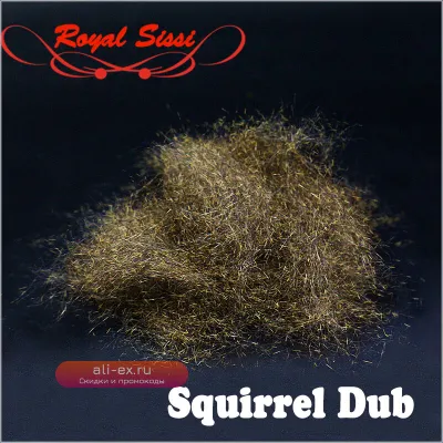 Royal Sissi: Натуральный беличий даббинг для нимф (2 пакета, 4г)
