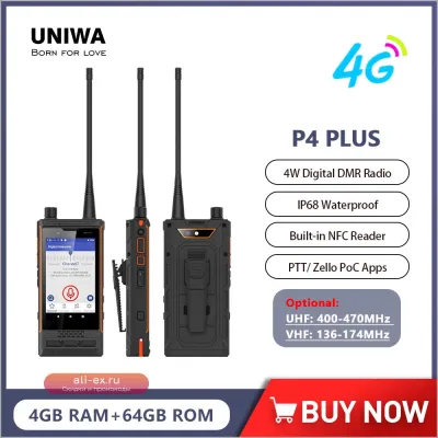 UNIWA P4 VHF DMR PTT PoC Рация-смартфон Android NFC, 4/64GB, IP68, 3000mAh