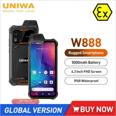 Смартфон UNIWA W888 (4/64 ГБ) ATEX IP68 Android 11, 6.3" HD/FHD, 4G, NFC