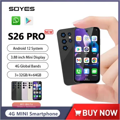 SOYES S26 Pro Mini Смартфон Android 12, 4G, 3.88" IPS, 3/4GB+32/64GB, 1950mAh
