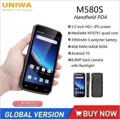 Смартфон Uniwa M580S 4G Android 10 PDA, 5.5", 4GB/64GB, 3900mAh, 8MP, водозащита