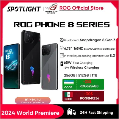 ASUS ROG Phone 8 Pro: Мировая Премьера 2024 | Snapdragon 8 Gen 3, 5G, Экран 165 Гц
