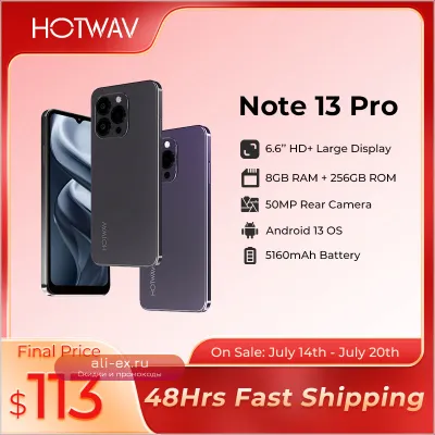 HOTWAV Note 13 Pro: 16GB+256GB, Android 13, 50MP, NFC, 5160mAh