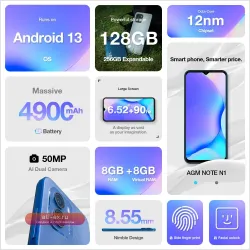 AGM NOTE N1: Смартфон 8/128 ГБ, 6.52" HD+ IPS, 50 Мп, 4900 мАч, 4G, Сканер отпечатка