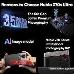 Nubia Z70S Ultra Global: Snapdragon 8 Elite, 144Hz AMOLED 6.85", 64MP, 6600mAh, 80W, Nebula AIOS 1.5 (Android 15)