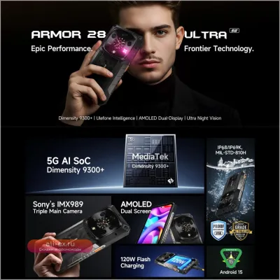 Ulefone Armor 28 Ultra 5G: Защищенный Смартфон 16GB+1TB, AMOLED 6.67", 10600mAh, 120W, Ночное Видение 64MP, Android 14, NFC