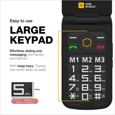 AGM M8 - Защищенный кнопочный телефон для пожилых, Водонепроницаемый, 4G, SOS, 2.8"