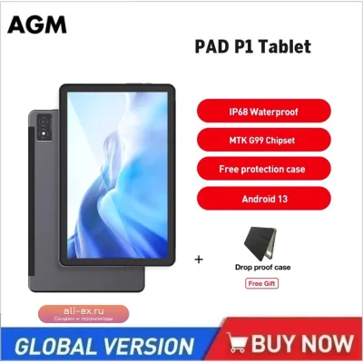 Планшет AGM PAD P1 10.36" FHD+ 8GB/256GB MTK Helio G99 7000mAh Android 13 водонепроницаемый с защитным чехлом