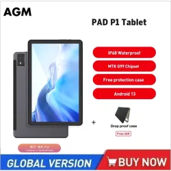 Планшет AGM PAD P1 10.36" FHD+ 8GB/256GB MTK Helio G99 7000mAh Android 13 водонепроницаемый с защитным чехлом