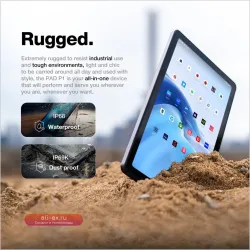 Планшет AGM PAD P1 10.36" FHD+ 8GB/256GB MTK Helio G99 7000mAh Android 13 водонепроницаемый с защитным чехлом