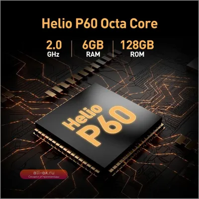 Unihertz Jelly 2 Mini Смартфон 3" 6/128GB Android 11 Helio P60 NFC
