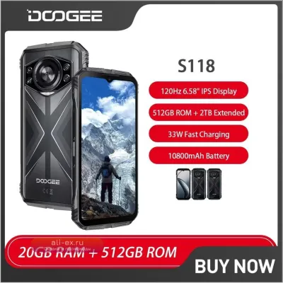 DOOGEE S118: Защищенный смартфон 8/512GB, 10800mAh, Helio G99, 50MP AI, NFC