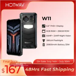 Смартфон HOTWAV W11: ударопрочный, 20800 мАч, 280 лм фонарь, 6.6" FHD+, 33 Вт, 24 Мп ночное видение